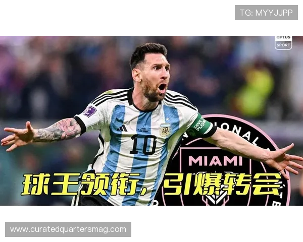 三亿体育的网址详细介绍,涵盖足球篮球等多项热门体育项目的最新资讯 三亿体育的网址详细介绍,涵盖足球篮球等多项热门体育项目的最新资讯