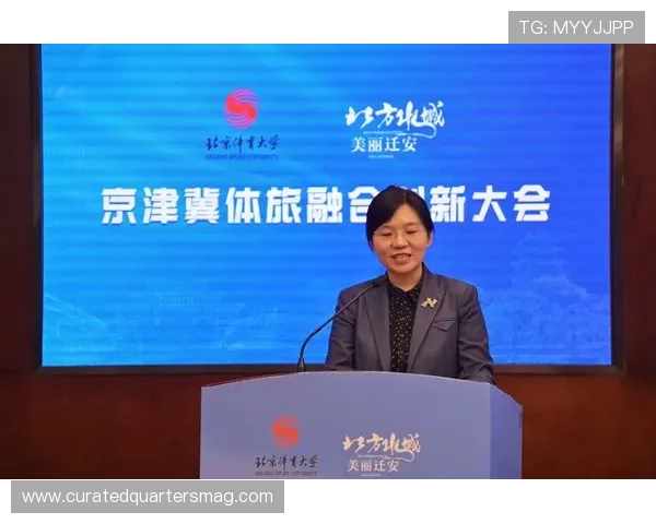 乐动体育系列网投平台未来发展趋势与创新技术引领行业新风向