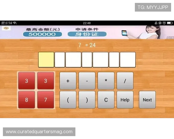 多米体育足球官网最新优惠活动与会员福利详细介绍不容错过