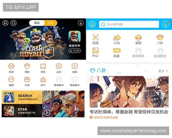 库博体育官方APP下载安装指南及使用技巧详解帮助新手快速上手