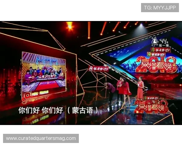 开云体育直播实现实时互动功能，增强观众参与感和赛事热情