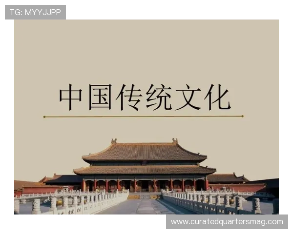 开运中国：传统文化中的开运符号与现代生活中的应用实践