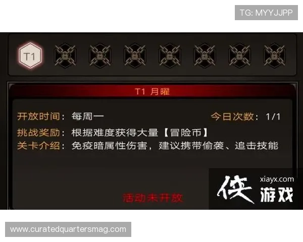 探索J9平台官网的游戏特色与玩法攻略全攻略 探索J9平台官网的游戏特色与玩法攻略全攻略