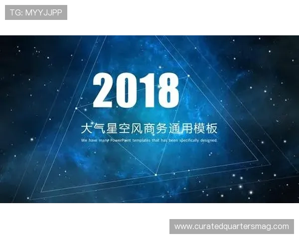 星空体育下载过程中遇到问题的解决方案与技术支持