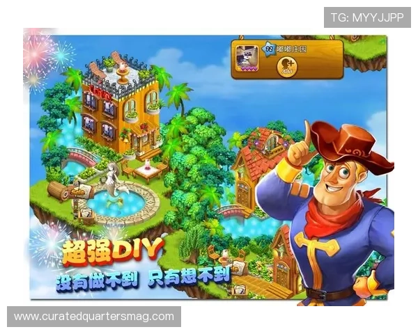 爱游戏线上官网全面升级,打造最专业的游戏资讯与社区平台 爱游戏线上官网全面升级,打造最专业的游戏资讯与社区平台