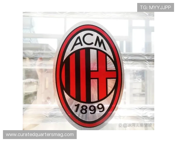 米兰官网下载安装指南帮助球迷快速注册登录享受全方位俱乐部服务 米兰官网下载安装指南帮助球迷快速注册登录享受全方位俱乐部服务