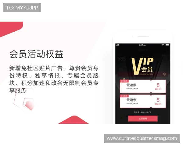 678体育网娱乐app的多语言支持功能，方便不同地区用户轻松使用