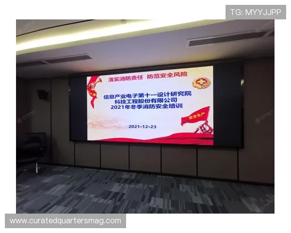人人体育官网登录安全保障措施，确保你的账号信息安全无忧，放心登录体验极致游戏快感