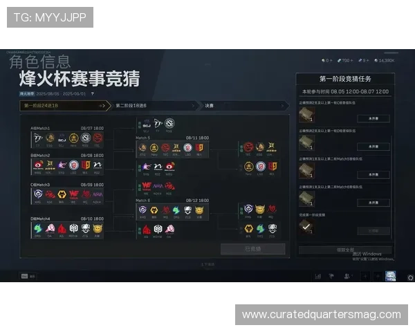 三角洲烽火杯竞猜推荐:最新赛事资讯与实用技巧分享让你成为竞猜高手 三角洲烽火杯竞猜推荐:最新赛事资讯与实用技巧分享让你成为竞猜高手