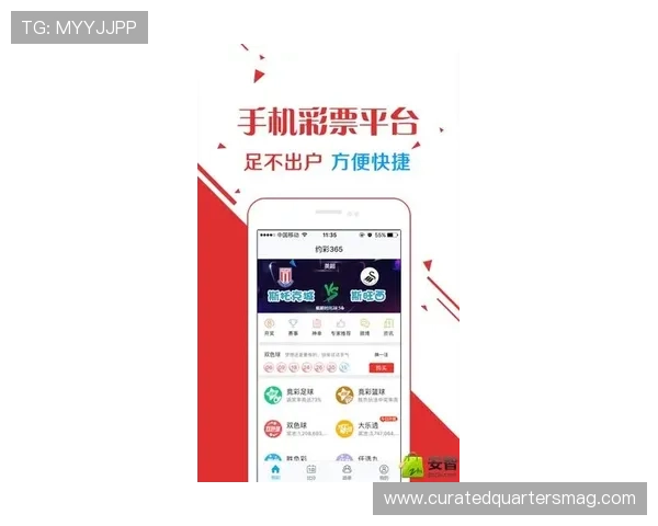 中国体育彩票竞猜网官方信息发布平台指导新手快速入门与投注技巧分享 中国体育彩票竞猜网官方信息发布平台指导新手快速入门与投注技巧分享