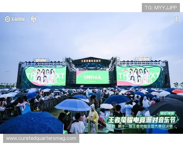 牛宝体育电竞平台优质赛事资源推荐：助力电竞爱好者轻松享受高水平比赛盛宴