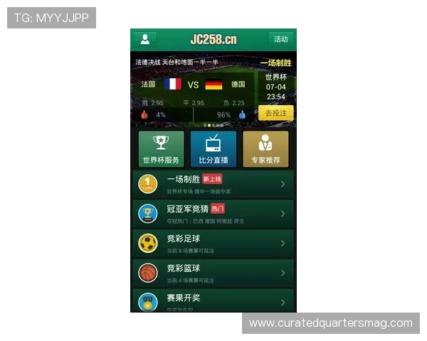 UCF体育直播的优势与特色,为什么越来越多用户选择在线观看 UCF体育直播的优势与特色,为什么越来越多用户选择在线观看