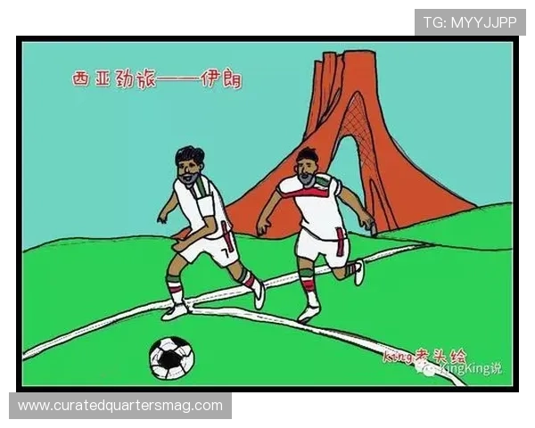世界杯期间埃及和伊朗球迷围巾的流行趋势及购买指南推荐