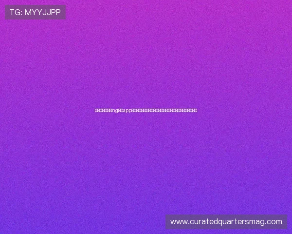 解决用户在访问ng体育app官网入口时遇到的常见问题，提供详细的故障排查与解决方案